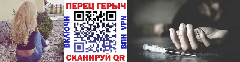 даркнет сайт  Кадников  Героин хмурый 