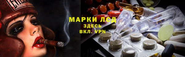мескалин Абаза