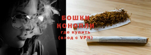 меф Абдулино