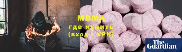 Альфа ПВП Абинск