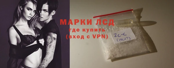мескалин Абаза