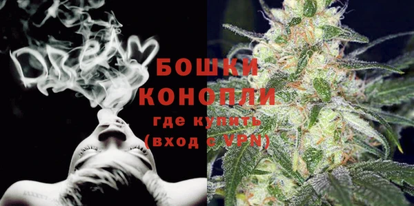 мескалин Абаза