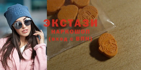 Альфа ПВП Абинск