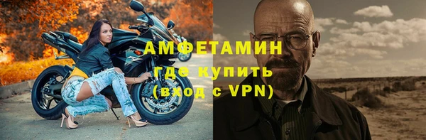 мескалин Абаза