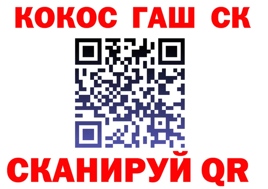 А ПВП VHQ tor площадка МЕГА Кадников