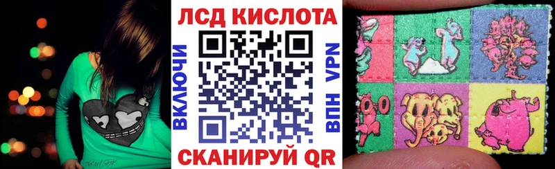 Марки 25I-NBOMe 1,5мг Кадников