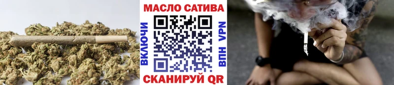 ТГК жижа Кадников